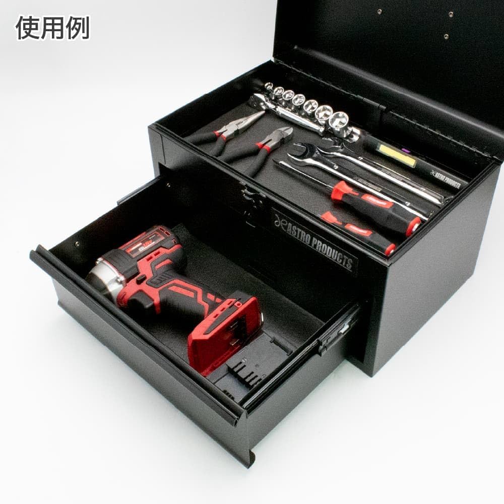 ASTRO PRDUCTS 工具箱 Amazon.co.jp: アストロプロダクツ コンパクトツールボックス